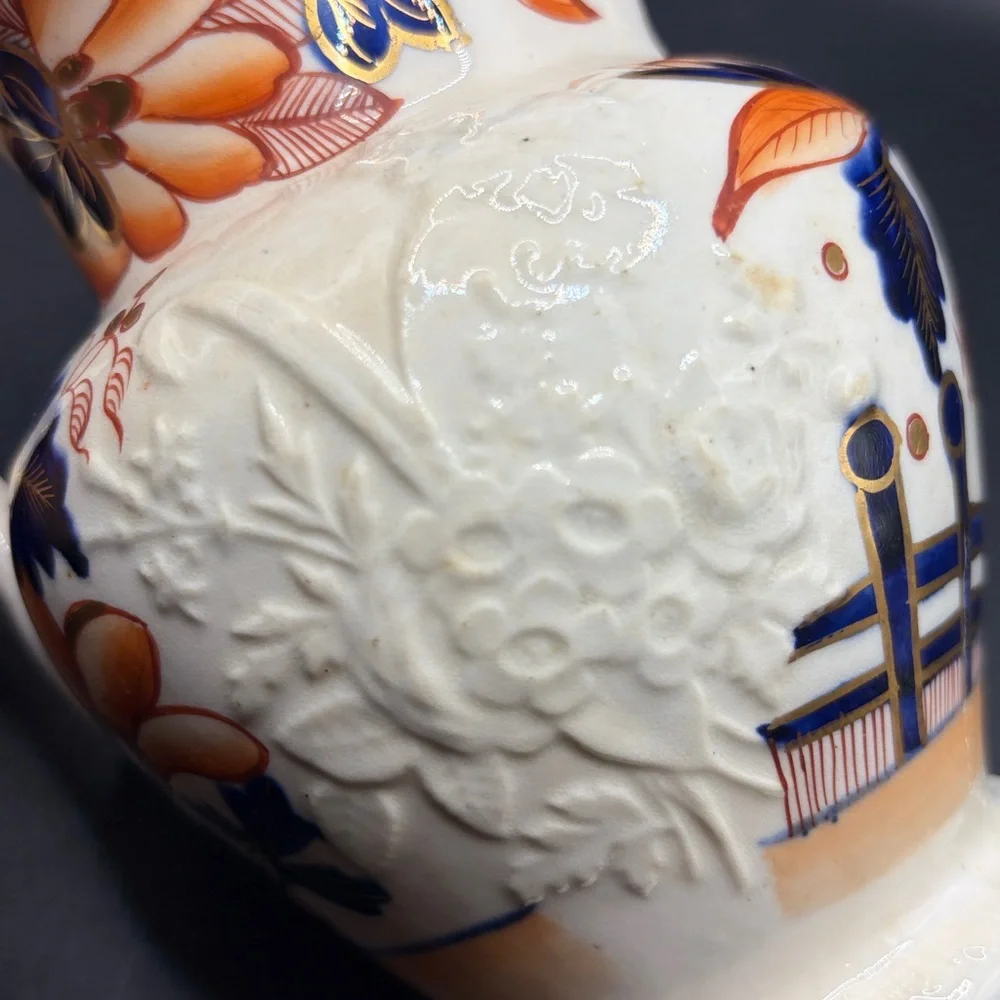 Antique Hand Painted Imari Imariware Ceramic Floral Flower Bouquet Pitcher Jug